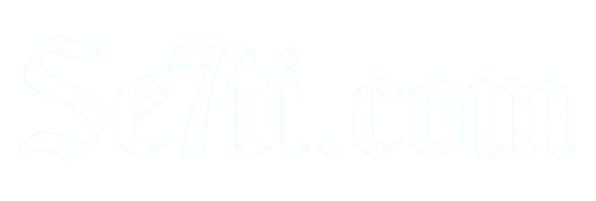 Se7ti.com
